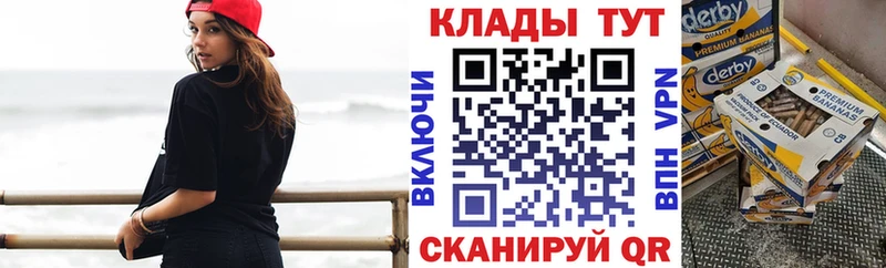 Где купить Королёв kraken   Бошки Шишки  СОЛЬ  Мефедрон  Галлюциногенные грибы  КОКАИН  Гашиш 