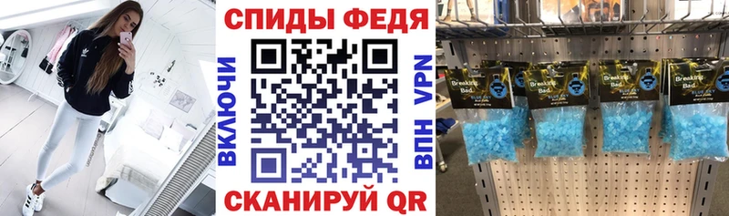 АМФ Розовый  Королёв 
