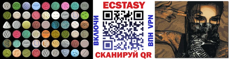 ЭКСТАЗИ бентли как найти наркотики Королёв