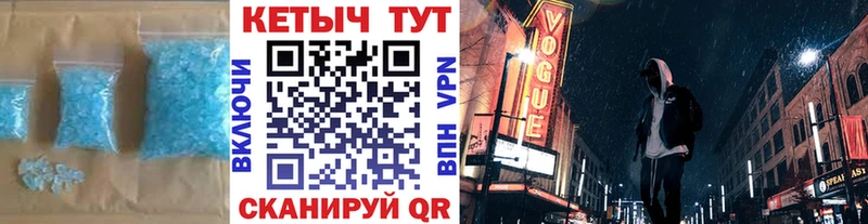 КЕТАМИН VHQ  наркота  Королёв 