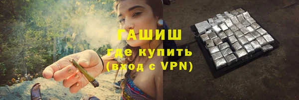 ешки Волосово