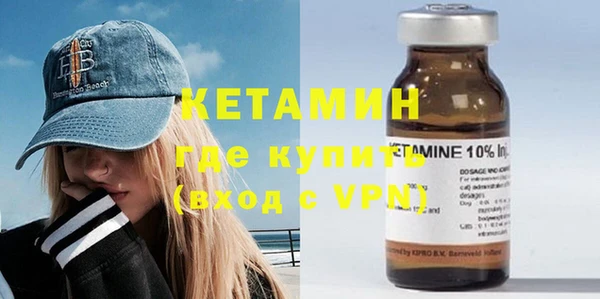 сатива Верхний Тагил