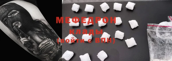 сатива Верхний Тагил