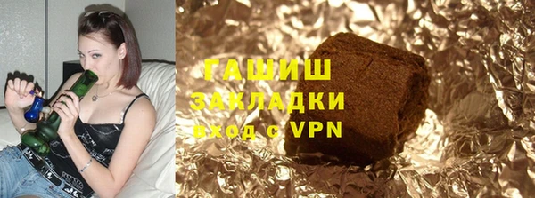 прущие крисы Верея