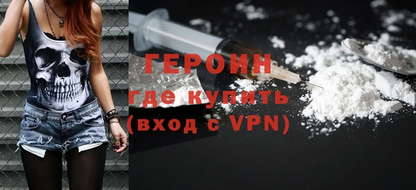 прущие крисы Верея