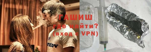 прущие крисы Верея