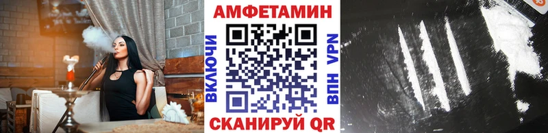 Метамфетамин пудра  Королёв 